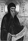 Heiliger Gerasimos