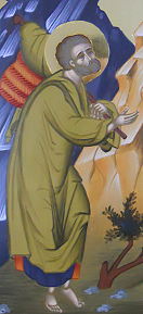 29 Joseph Gewand Lasuren 29 Joseph Gewand Lasuren