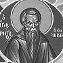 Saint Gregor