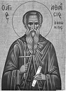 Heiliger Athanasios