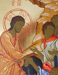 Detail Heiligenschein Detail Heiligenschein