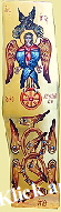 59 Mchte (2 kl)