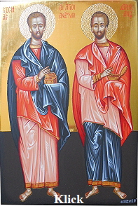 480 Kosmas und Damian xkl 480 Kosmas und Damian xkl