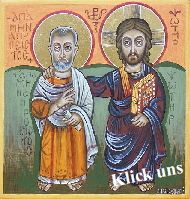 Christus und Menas Ikone Christus und Menas Ikone