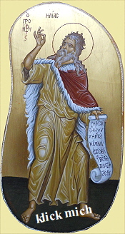 Ikone des Elias in ganzer Figur, stehend Ikone des Elias in ganzer Figur, stehend