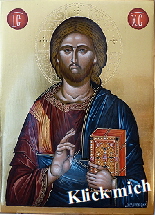 45 Christus