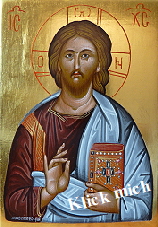 350 Jesus