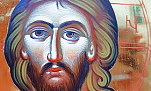 Jesus Christus Motive