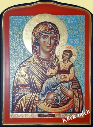 Esphagmeni Panagia