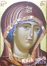 Heilige Maria Kopf