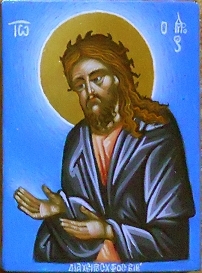 Nr. 446 Johannes der Täufer Ikone