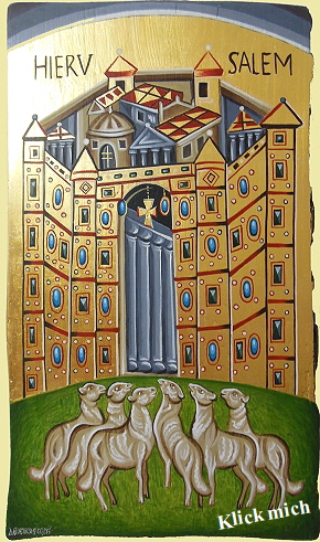 527 Jerusalem 20p
