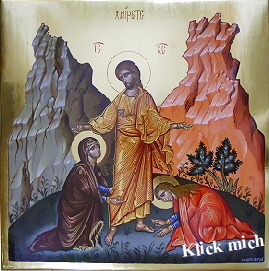 Mimouaptou - rhr mich nicht an oder Xairetai - ich gre euch