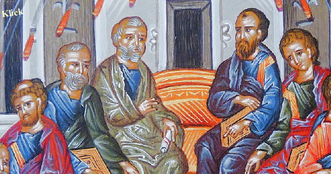Pentikosti Detail