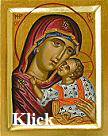 Heilige Maria042 Heilige Maria042
