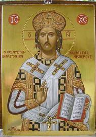 Pantokrator, Christus der Allherrscher mit Krone Pantokrator, Christus der Allherrscher mit Krone