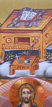 der Altar der Altar
